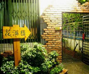 ���ֻ���¥�������᣺���ʻ������������