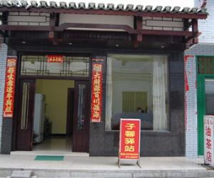 ��˷��ܰ��վ���ջ�һ��ܰ�����