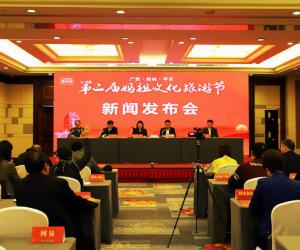 5月1日至3日，桂林平乐举办妈祖文化旅游节